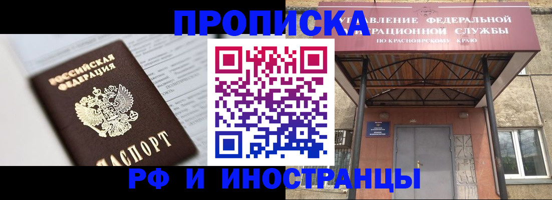 форма 3 в Магнитогорске